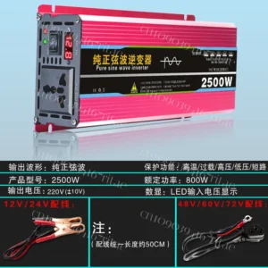 Pure sine wave high power solar inverter - AliExpress 15 - Color : 2500W - Size : 48V